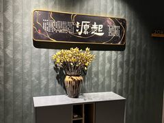-刀马旦养生中心(时代店)