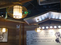 -全牛匠·乐山跷脚牛肉(新中关店)