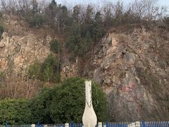 -幕燕滨江·长江观音景区