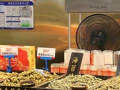 -观音桥步行街