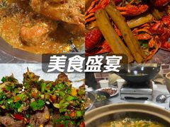 -聚味瞿记·龙虾堂(树木岭店)