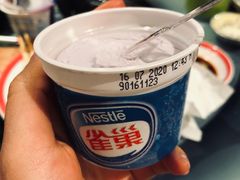 -极尚大瀛喜日本料理(铜锣湾店)