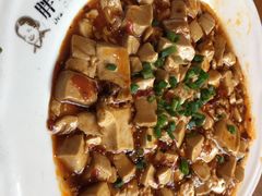 胖姥姥麻婆豆腐-胖姥姥·川湘闽菜(长汀店)