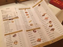 菜单-炳胜公馆(珠江新城店)