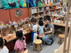 -艺塔木美学教育(和达校区)
