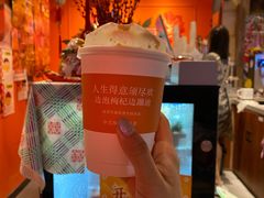 -囍福咖啡(这有山店)