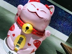 -北国商城