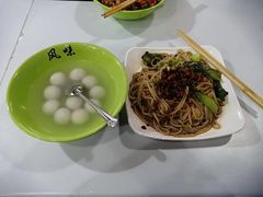 -中央民族大学