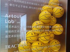 -TRACTION 运动中心(金融街店)