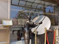 -沙河粉村·国家非遗传承(云台店)