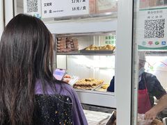 -满记烧饼(牛街东里小区一区店)