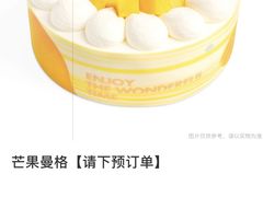 -TOUCH泰奇(南汇南门大街店)