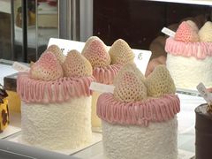 -自然熟Bakery(纬四路店)