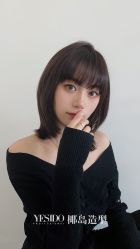 -YESIDO椰岛造型