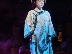-白家大院·王府宫廷菜(苏州街店)