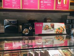 -星巴克(中远两湾城店)