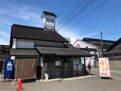 -小豆岛町