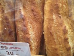 -山崎面包(静安久光店)