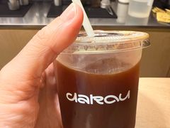 -村口大树(长乐路店)