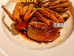 -三玛璐酒楼(汉口路店)