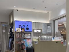 -海马体照相馆(徐州苏宁广场店)
