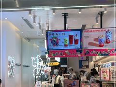 门面-百分茶(昆山万象汇店)