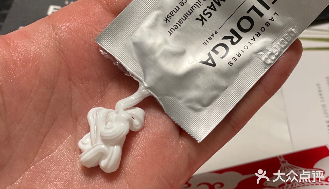 体验官｜菲洛嘉十全大补面膜