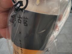-古茗(安宁金牛街店)