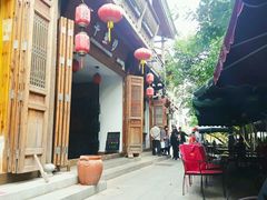 门面-益汁湘(三坊七巷店)