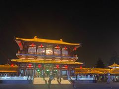 -大唐不夜城