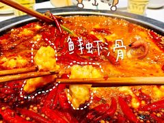 -川西坝子火锅(金沙1.0直营店)