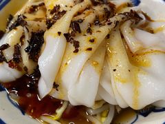 热米皮-零玖壹陆汉中小吃