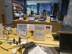 -联想直营店(上海园区店)