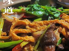 支竹牛腩煲-友记河鲜(聚友美食店)