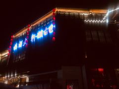 -古韵轩·江浙融合菜(梁溪店)