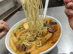-易记皮肚面(明瓦廊店)