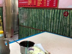 -笑云开汤包店(网巾市店)