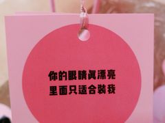 -杭州西湖银泰百货