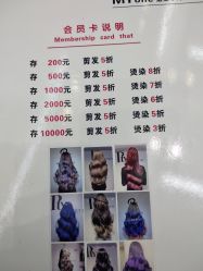 -Hair Glam 格拉姆造型旗舰店