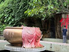 -鼎湖山风景区
