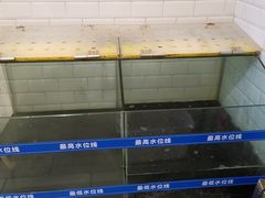 -有家酸菜鱼(苏州绿宝广场店)