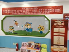 -童程童美·信息学竞赛·机器人编程·少儿编程(万寿路校区)
