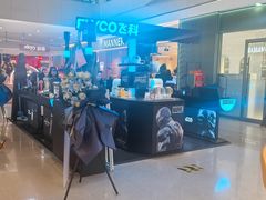 -万达广场(太原街店)