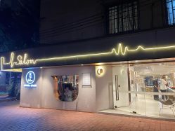 -苏豪路易士·嘉玛发廊
