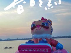 -人民防洪胜利纪念塔