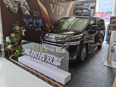 -佛山骏安一汽丰田4S店(南海区店)