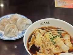 -熙盛源(永乐路店)