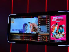 -星聚会KTV(龙湖上海奉贤天街店)