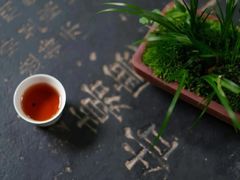 -道南書院·私房菜·早午茶·茶馆