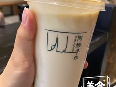 -阿嬷手作(南宁亭江步步高店)